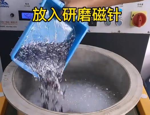 適合高精密鋁制儀器外殼的磁針 適合高精密鋁制儀器外殼的磁針