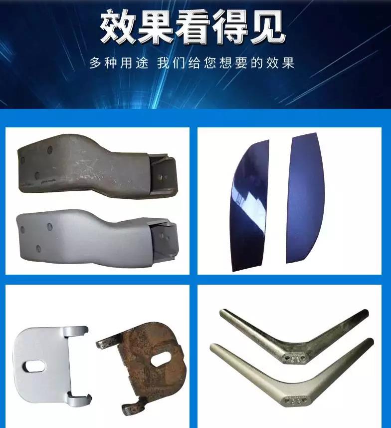 噴砂機-手動干式噴砂機(圖2) 噴砂機-手動干式噴砂機(圖2)